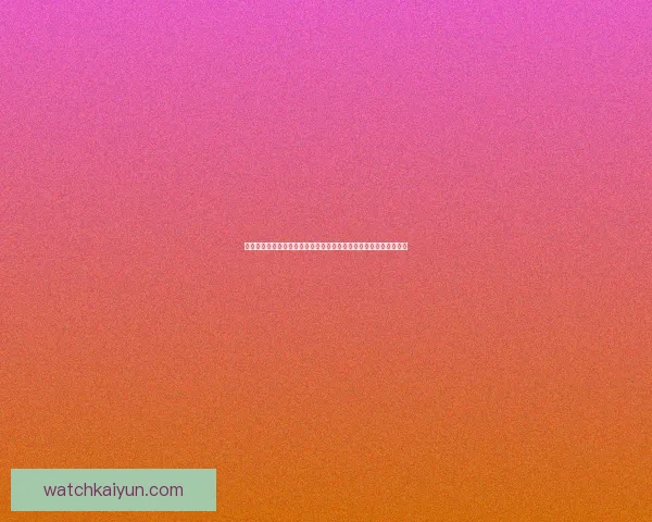 世界杯足球竞猜平台全面解析安全玩法技巧与赛事数据分析实用指南